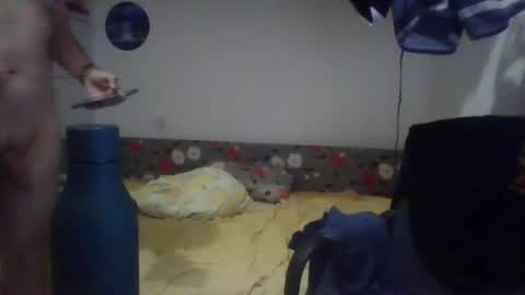 Snapshot of frcokin chatting on July 7, 2026, 7:40 pm frcokin online show from July 7, 2026, 7:40 pm