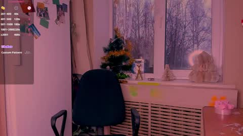 Alice online show from December 26, 2024, 1:32 pm