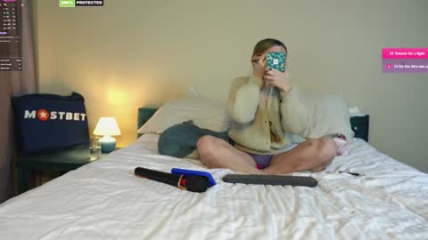 friendsurdreams online show from December 21, 2024, 9:04 pm