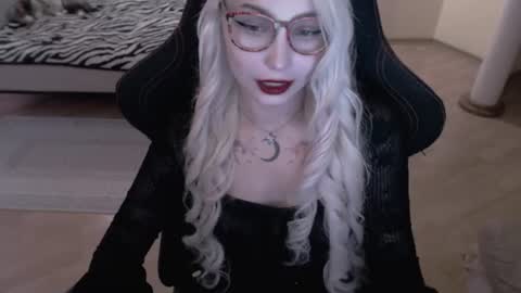 Snapshot of fromsun_forsoul chatting on July 29, 2026, 11:52 am Lilith online show from July 29, 2026, 11:52 am