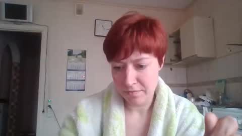 Fruittellalove online show from April 20, 2026, 8:17 am