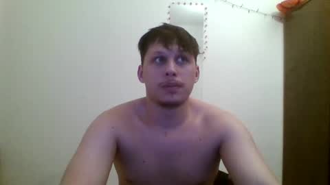 fuckmales online show from February 5, 2026, 7:18 pm