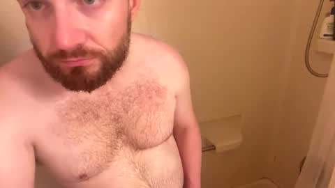 Snapshot of funfcker34 chatting on November 4, 2025, 4:33 am Curious guy showing off online show from November 4, 2025, 4:33 am