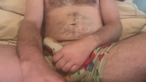 Snapshot of gab_ass0 chatting on July 9, 2026, 4:00 pm Gabriel online show from July 9, 2026, 4:00 pm