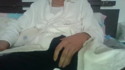 Snapshot of gabisiatat chatting on February 2, 2026, 8:24 am gabi online show from February 2, 2026, 8:24 am