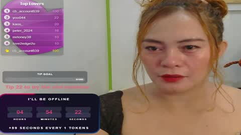 Snapshot of gamerstar9 chatting on December 9, 2024, 5:40 am Jena online show from December 9, 2024, 5:40 am