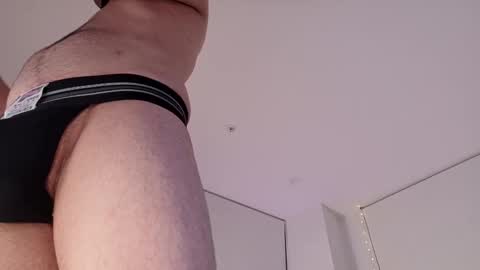 gape_party online show from February 3, 2026, 12:32 pm