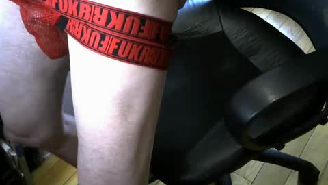 gay slave on cam online show from January 8, 2025, 12:37 pm