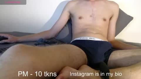 Snapshot of geil123569551 chatting on July 16, 2026, 10:05 pm geil123569551 online show from July 16, 2026, 10:05 pm