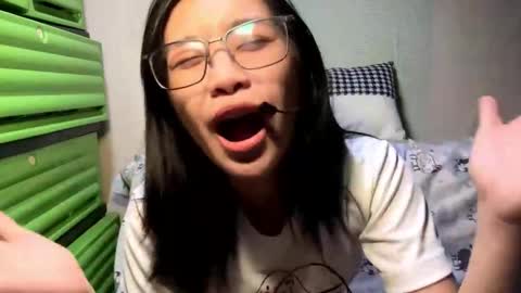 Yuki online show from February 10, 2026, 1:37 pm