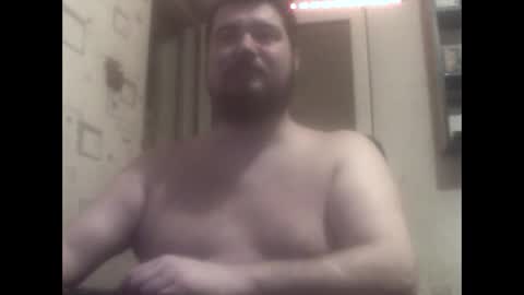 GeOOXXX online show from December 6, 2024, 7:01 pm