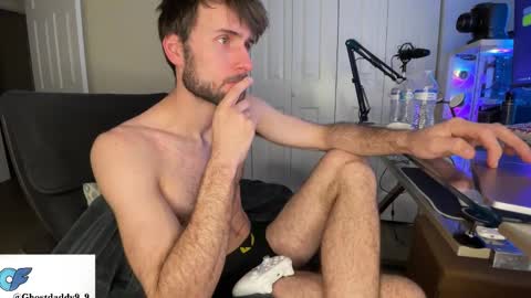 big boy ghost face online show from February 17, 2026, 2:52 am