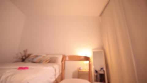 Leo online show from November 24, 2025, 10:53 pm