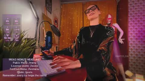 Snapshot of giantess_eva chatting on May 30, 2026, 9:23 pm Eva online show from May 30, 2026, 9:23 pm