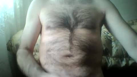 Snapshot of gigigegio chatting on December 7, 2024, 7:16 am gigigegio sky online show from December 7, 2024, 7:16 am