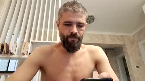 Snapshot of gindrie chatting on December 25, 2024, 5:26 am Gabriel online show from December 25, 2024, 5:26 am