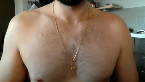 Snapshot of giraffe9715 chatting on December 21, 2024, 1:10 pm AntEater online show from December 21, 2024, 1:10 pm