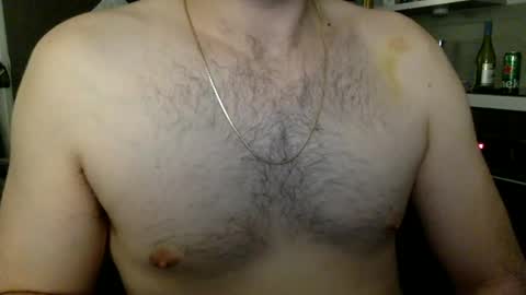 Snapshot of giraffe9715 chatting on December 28, 2024, 10:47 am AntEater online show from December 28, 2024, 10:47 am