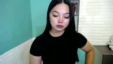 Rhaine online show from March 17, 2026, 6:11 pm