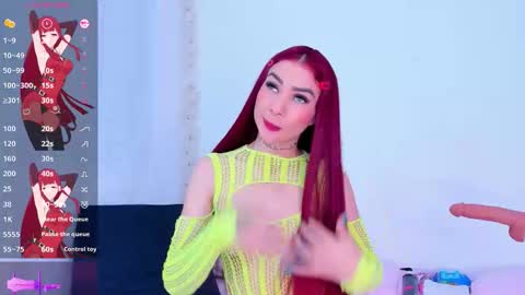 Gigi  online show from January 17, 2026, 3:33 am