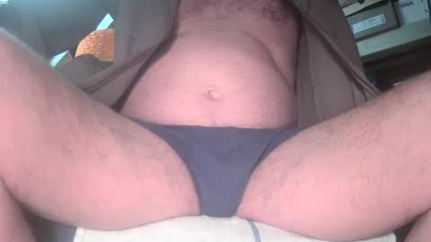 Snapshot of gjamminn chatting on December 2, 2024, 7:36 am gjamminn online show from December 2, 2024, 7:36 am