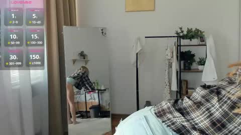 Cherry online show from April 12, 2026, 8:08 am