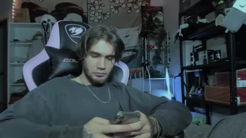 NPC online show from November 7, 2025, 7:03 pm