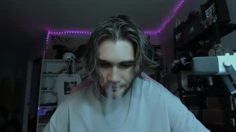 NPC online show from January 6, 2026, 7:39 pm