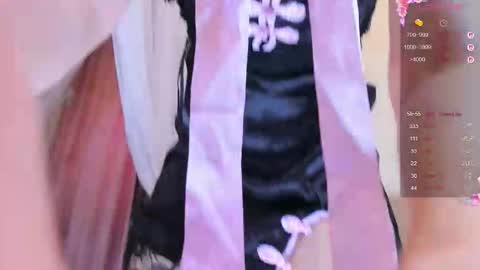 gongjulee online show from March 30, 2026, 1:28 am