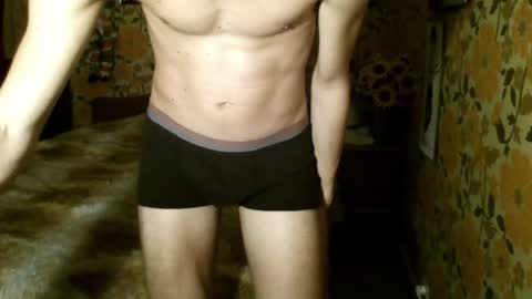 Goodboy online show from December 27, 2024, 8:39 pm