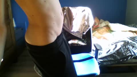 Goodboy online show from February 28, 2025, 3:04 pm