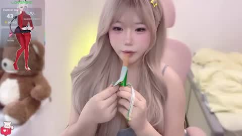 Snapshot of gorgeous_girl33 chatting on July 16, 2026, 4:18 am gorgeous girl33 online show from July 16, 2026, 4:18 am