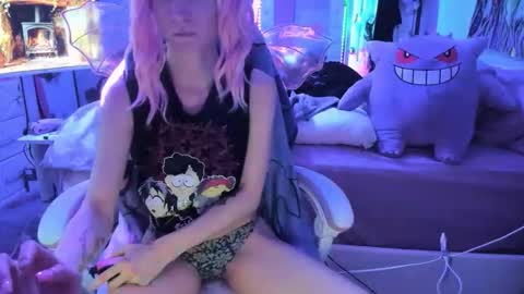 GreenEyedLovexo online show from March 12, 2026, 3:23 am