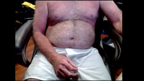 Snapshot of greenguy69 chatting on June 12, 2026, 2:05 pm green online show from June 12, 2026, 2:05 pm