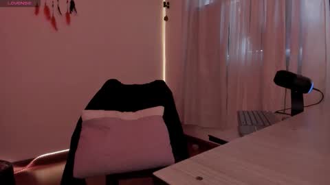 Medussa online show from December 3, 2025, 10:19 pm