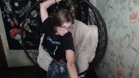 Snapshot of greenwitch9 chatting on September 25, 2025, 12:20 pm Lina online show from September 25, 2025, 12:20 pm