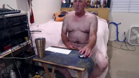 Snapshot of guitarsexgod2 chatting on July 26, 2026, 9:16 am guitarsexgod2 online show from July 26, 2026, 9:16 am