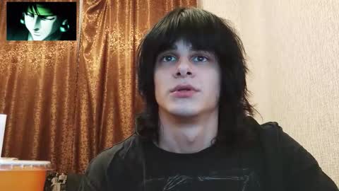 gushill_ online show from November 26, 2025, 12:00 am