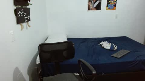 Guts online show from January 19, 2025, 2:47 am