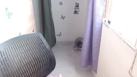 Hana Garcia online show from October 5, 2025, 8:18 pm