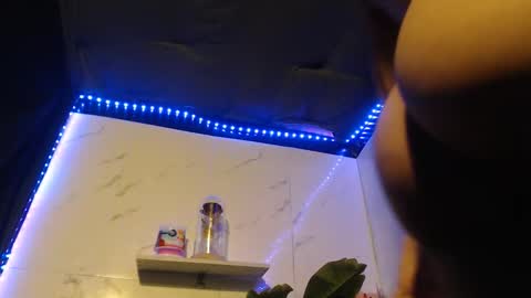 hana_soojin online show from January 17, 2026, 5:27 pm