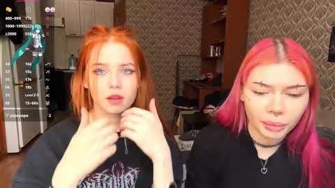 Tori and Asuna online show from February 19, 2026, 7:48 am