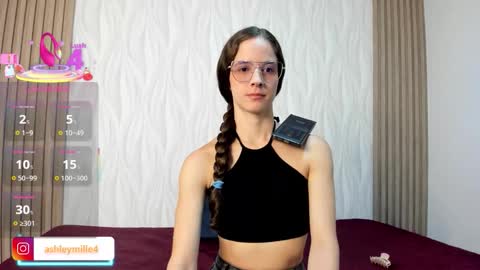 hanasleep online show from March 19, 2026, 7:18 pm