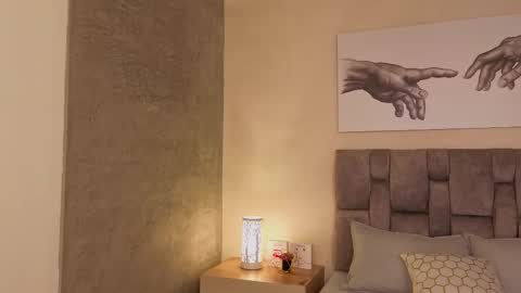 ANA online show from March 5, 2026, 12:12 pm