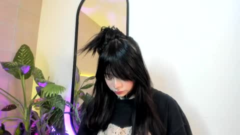 Snapshot of hanna_riu chatting on May 18, 2026, 12:11 pm Hanna online show from May 18, 2026, 12:11 pm