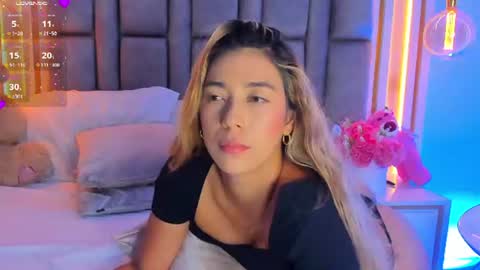 Snapshot of hannabronw chatting on July 2, 2026, 3:23 am Eliana online show from July 2, 2026, 3:23 am
