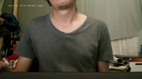Snapshot of happytronco chatting on July 31, 2026, 2:22 am happytronco online show from July 31, 2026, 2:22 am