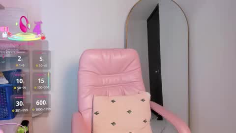 vanessa online show from December 16, 2025, 11:59 am