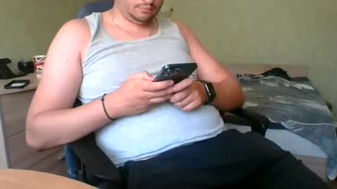 Snapshot of hasabigonev14 chatting on June 23, 2026, 8:01 am THEBIGONEV14 online show from June 23, 2026, 8:01 am