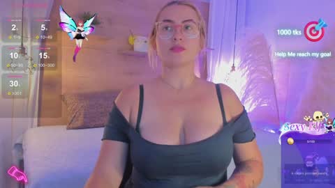 ANTARA REY online show from December 11, 2024, 7:14 pm